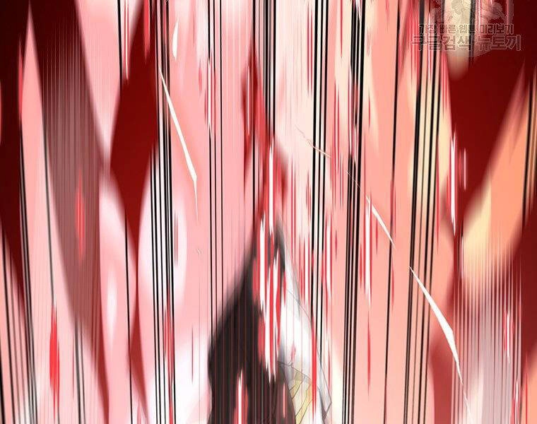 Thiên Ma Quân Sư Chapter 38 - 141