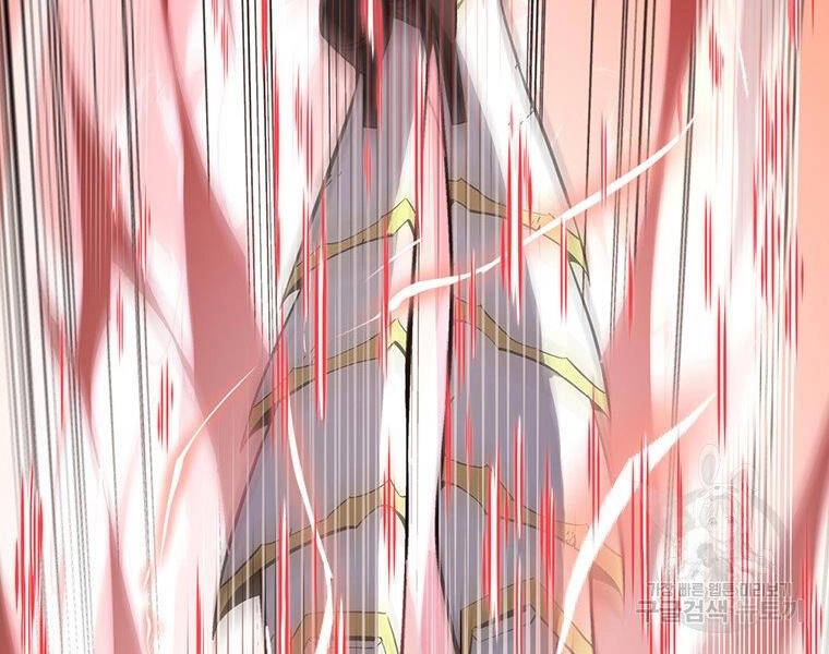 Thiên Ma Quân Sư Chapter 38 - 142