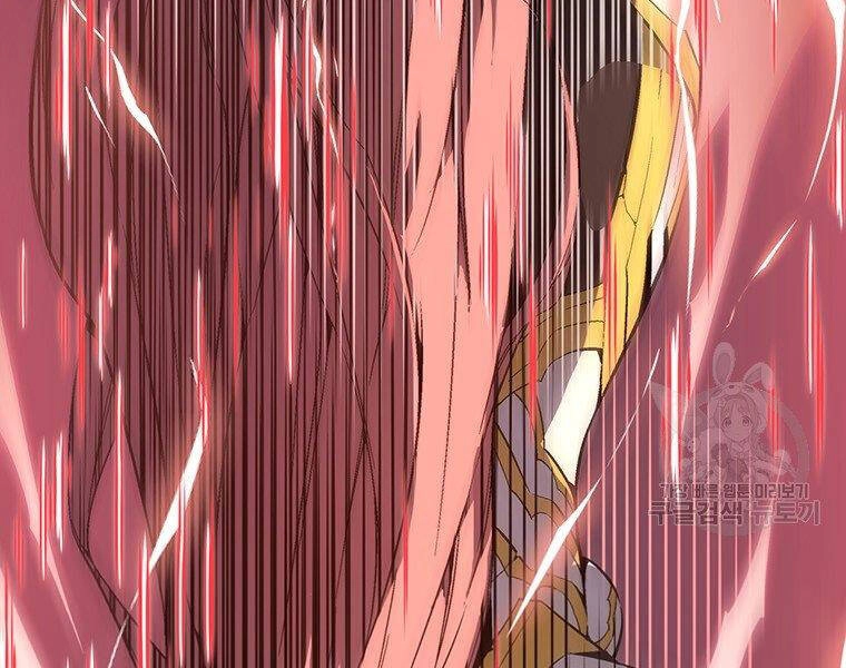 Thiên Ma Quân Sư Chapter 38 - 144