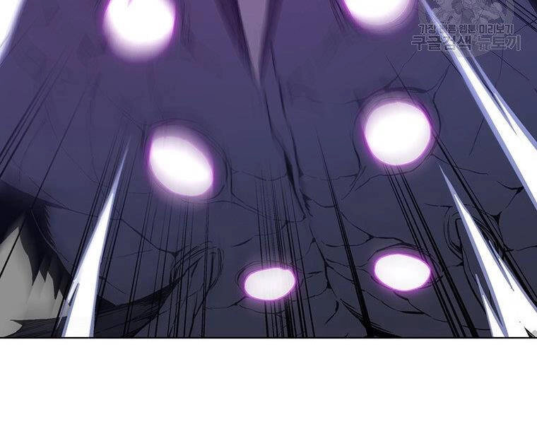 Thiên Ma Quân Sư Chapter 38 - 171