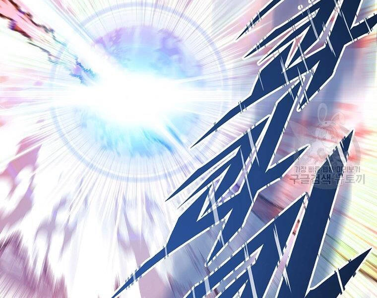 Thiên Ma Quân Sư Chapter 38 - 176