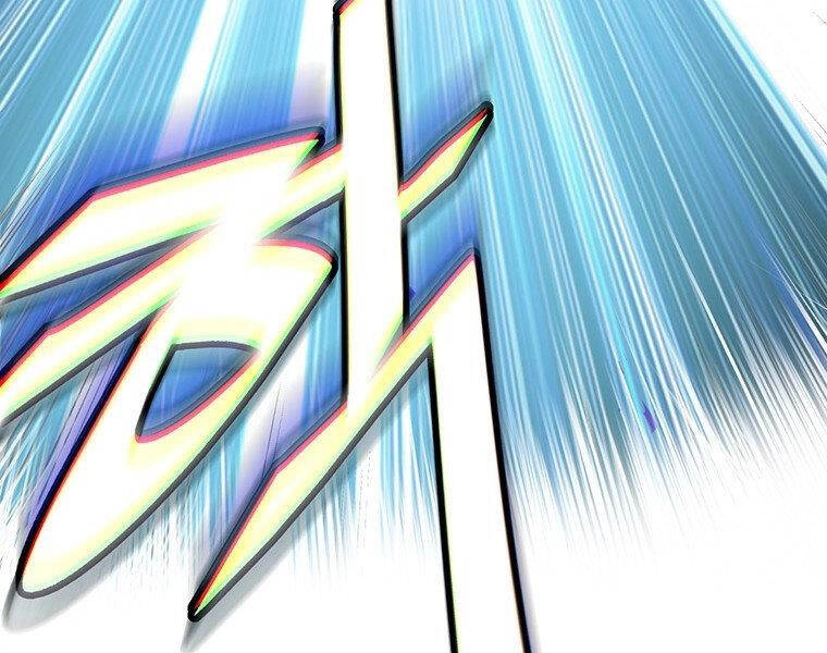 Thiên Ma Quân Sư Chapter 38 - 185