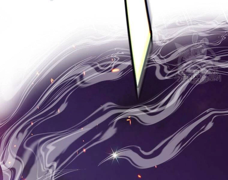 Thiên Ma Quân Sư Chapter 38 - 186