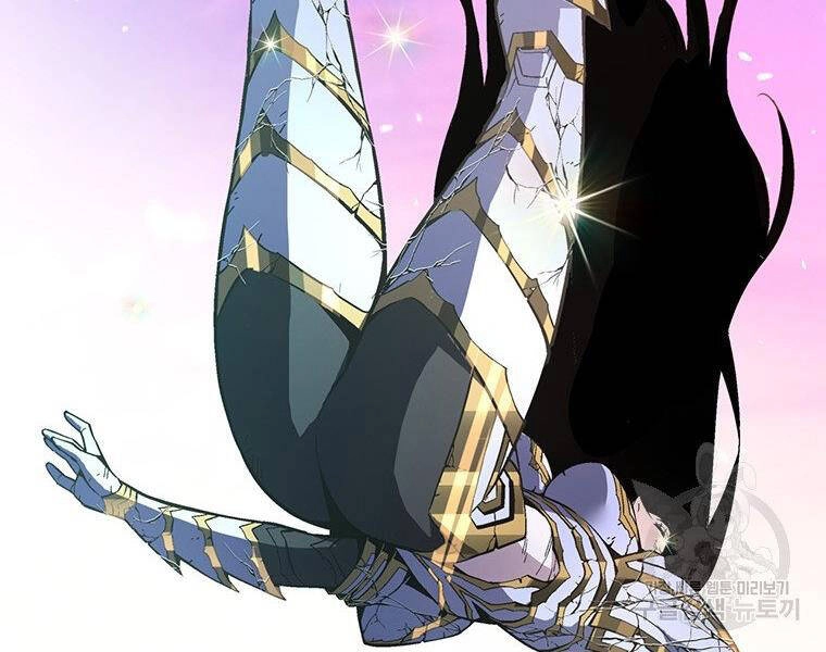 Thiên Ma Quân Sư Chapter 38 - 191