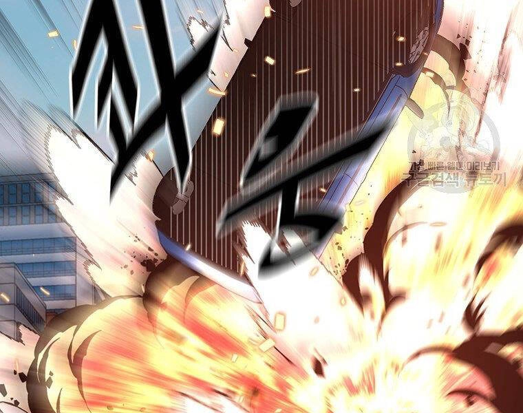 Thiên Ma Quân Sư Chapter 38 - 197