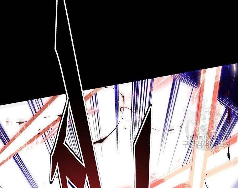 Thiên Ma Quân Sư Chapter 38 - 212