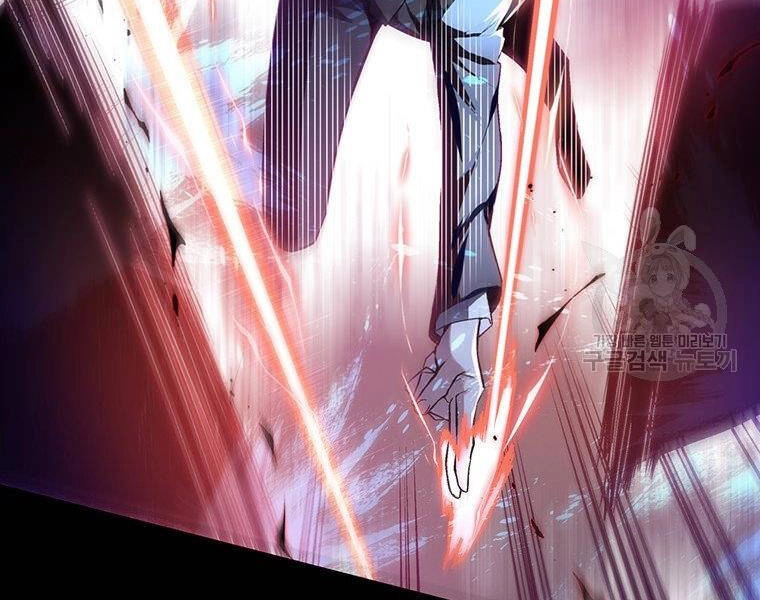 Thiên Ma Quân Sư Chapter 38 - 214