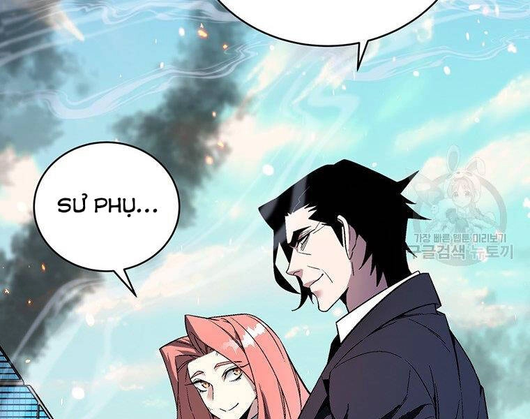 Thiên Ma Quân Sư Chapter 38 - 225