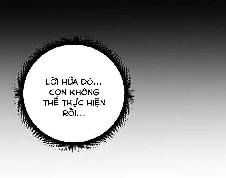 Thiên Ma Quân Sư Chapter 38 - 235