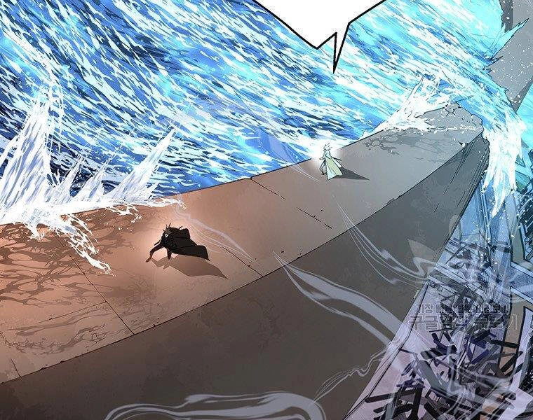 Thiên Ma Quân Sư Chapter 38 - 242