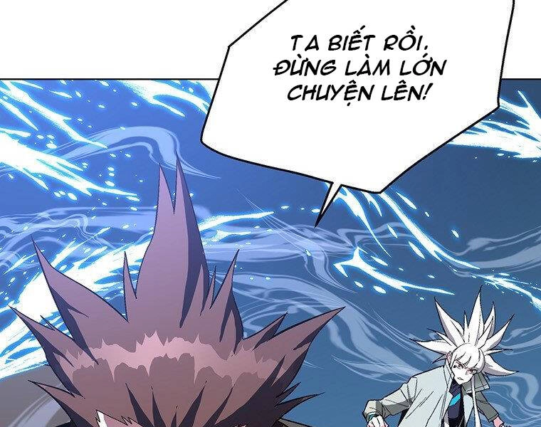 Thiên Ma Quân Sư Chapter 38 - 245