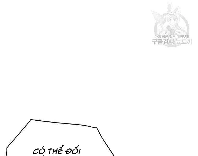 Thiên Ma Quân Sư Chapter 38 - 259