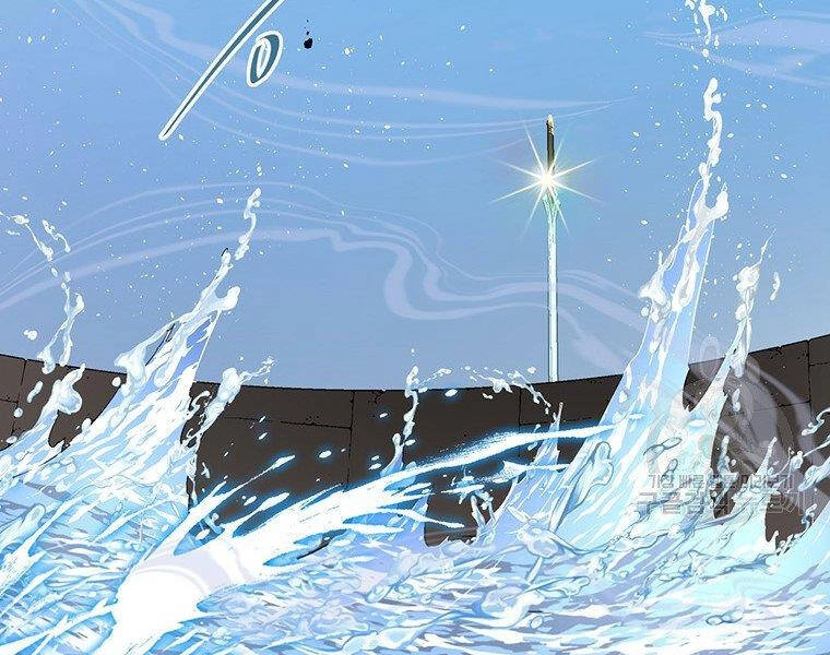 Thiên Ma Quân Sư Chapter 38 - 272