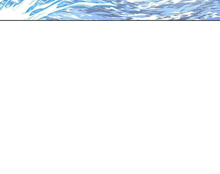 Thiên Ma Quân Sư Chapter 38 - 273