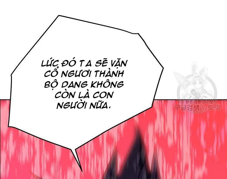 Thiên Ma Quân Sư Chapter 38 - 274