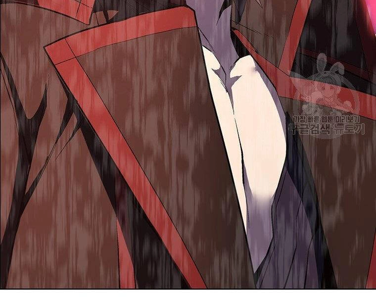 Thiên Ma Quân Sư Chapter 38 - 276