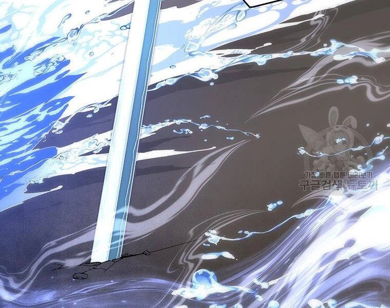 Thiên Ma Quân Sư Chapter 38 - 296