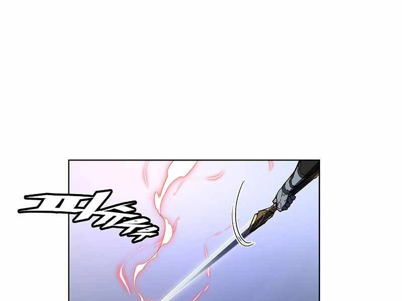 Thiên Ma Quân Sư Chapter 39 - 19