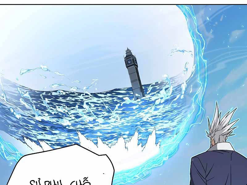 Thiên Ma Quân Sư Chapter 39 - 70