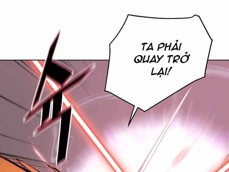 Thiên Ma Quân Sư Chapter 39 - 79