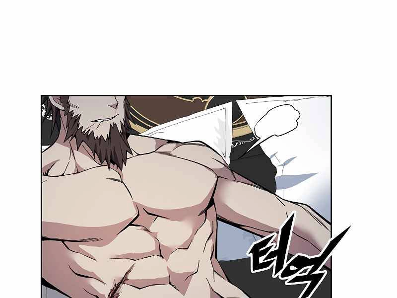 Thiên Ma Quân Sư Chapter 39 - 108