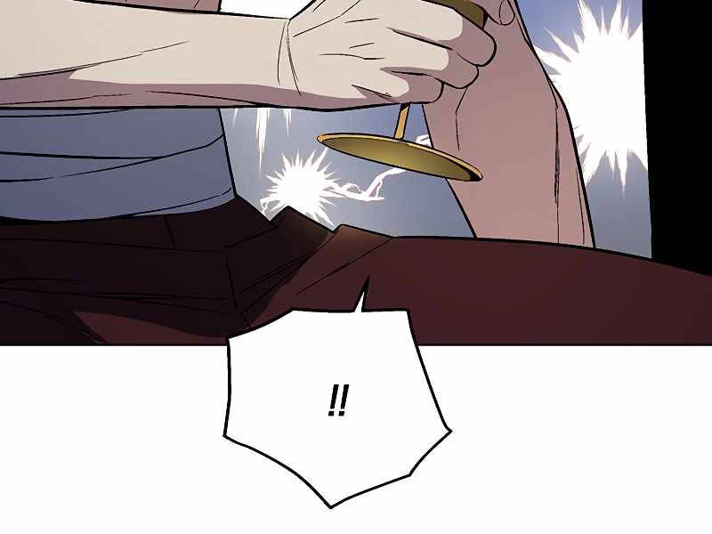 Thiên Ma Quân Sư Chapter 39 - 133