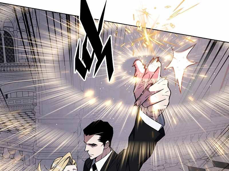 Thiên Ma Quân Sư Chapter 39 - 199