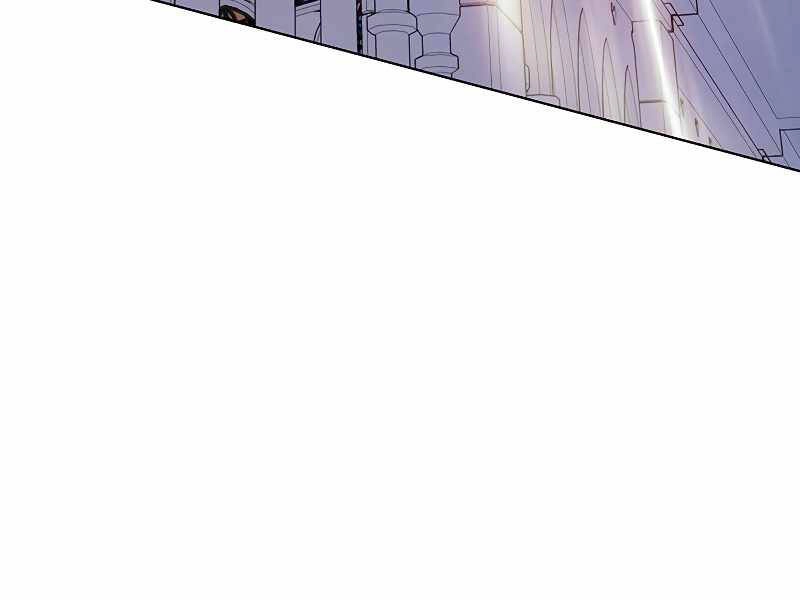 Thiên Ma Quân Sư Chapter 39 - 205