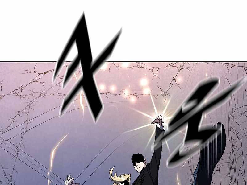 Thiên Ma Quân Sư Chapter 39 - 207