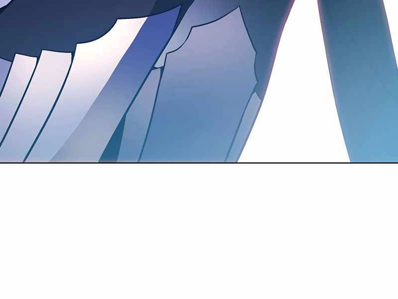 Thiên Ma Quân Sư Chapter 39 - 226