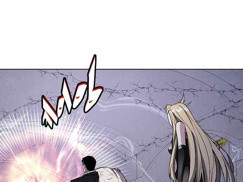 Thiên Ma Quân Sư Chapter 39 - 228