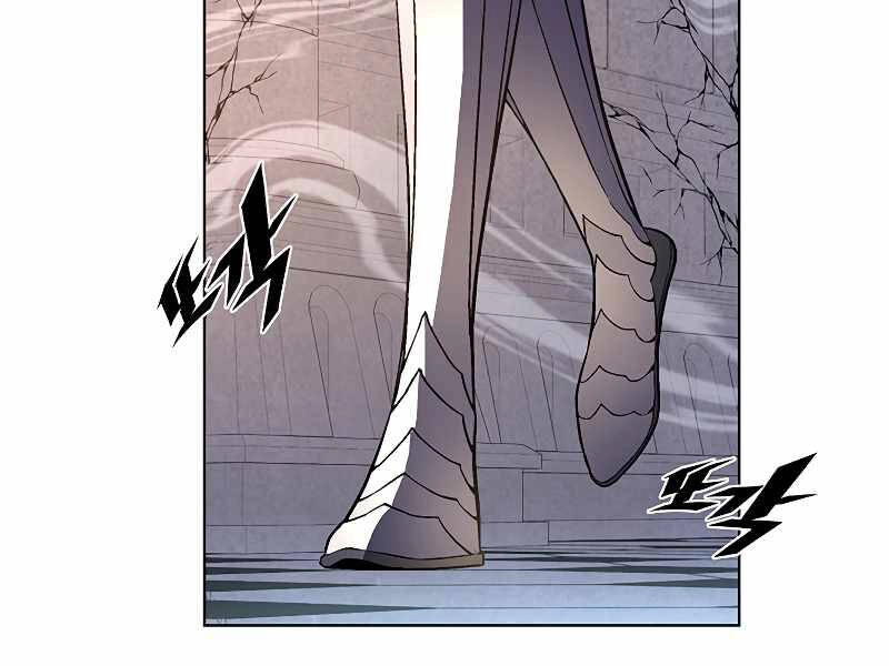 Thiên Ma Quân Sư Chapter 39 - 231