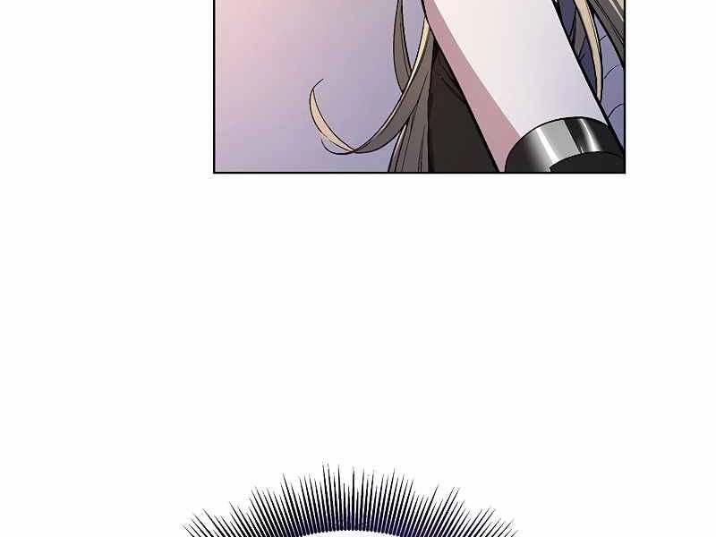 Thiên Ma Quân Sư Chapter 39 - 234