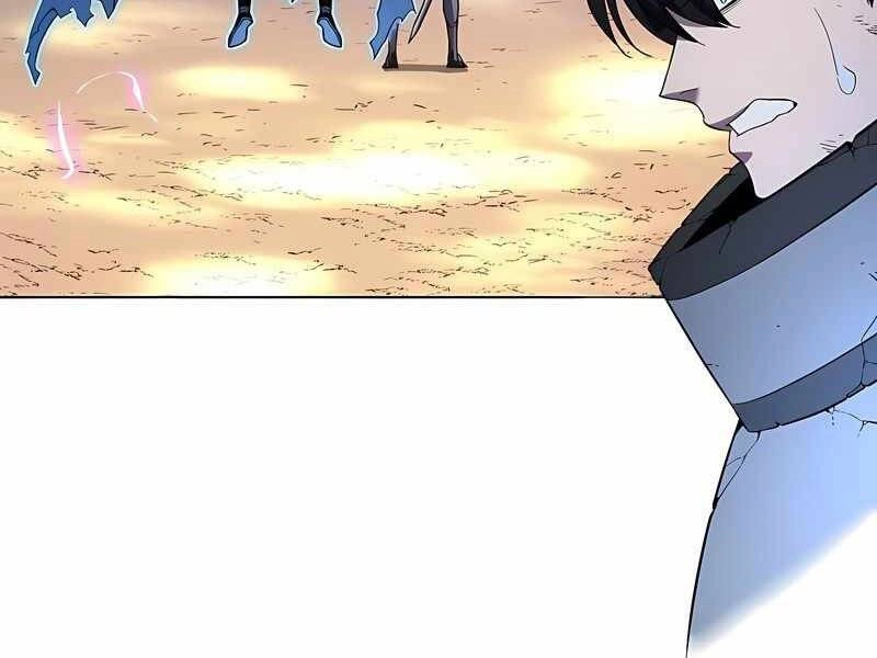 Thiên Ma Quân Sư Chapter 40 - 6