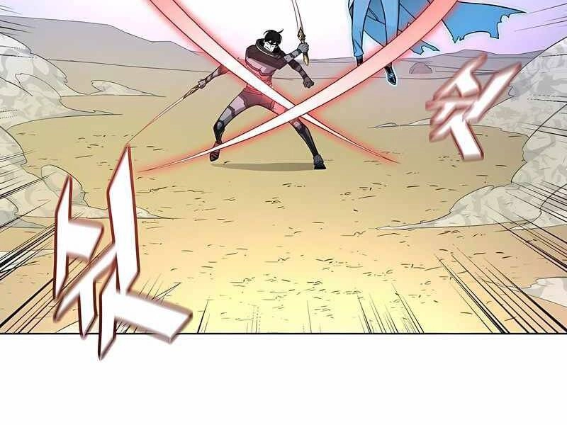 Thiên Ma Quân Sư Chapter 40 - 12