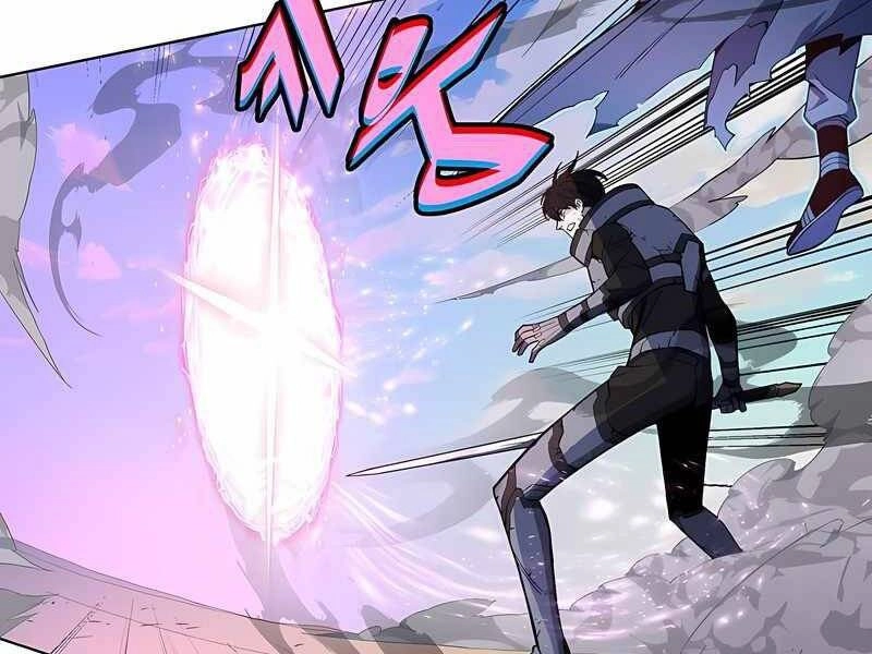 Thiên Ma Quân Sư Chapter 40 - 14