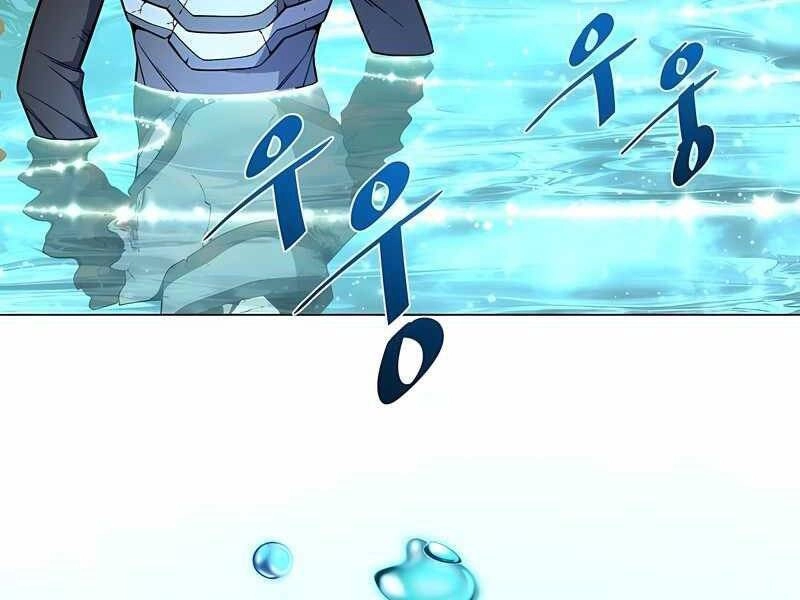 Thiên Ma Quân Sư Chapter 40 - 84