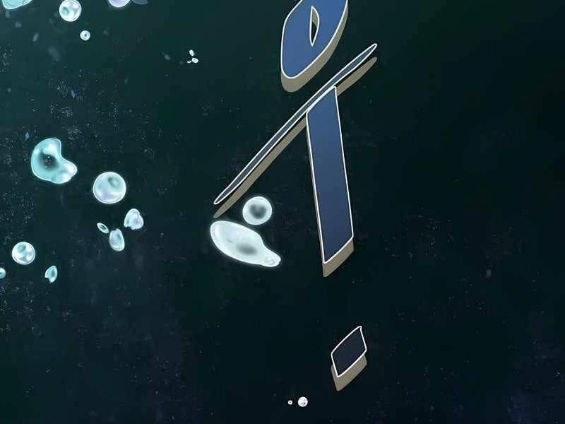 Thiên Ma Quân Sư Chapter 40 - 89