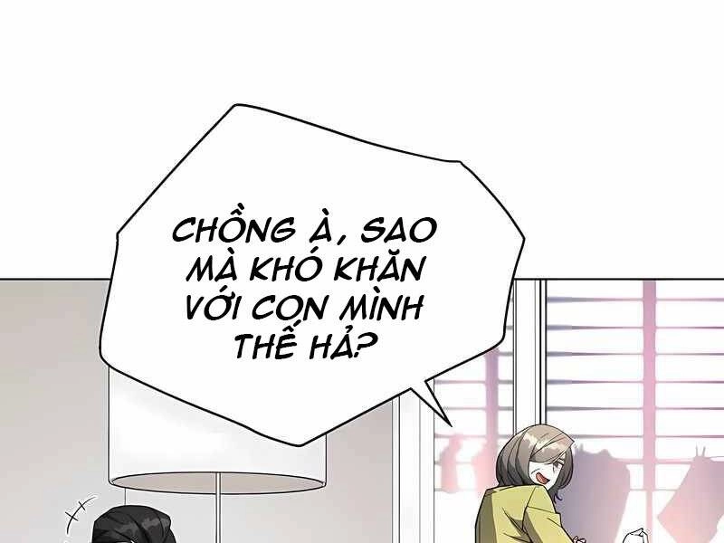 Thiên Ma Quân Sư Chapter 40 - 108