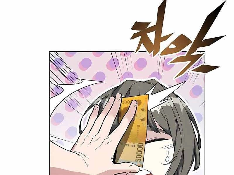 Thiên Ma Quân Sư Chapter 40 - 118