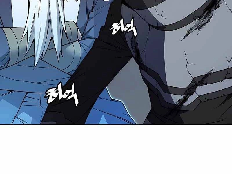 Thiên Ma Quân Sư Chapter 40 - 207