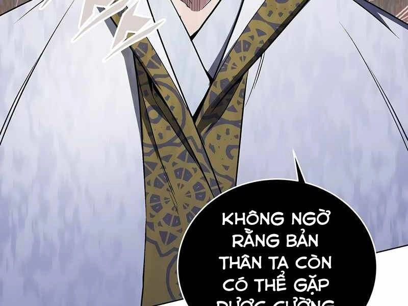 Thiên Ma Quân Sư Chapter 41 - 32