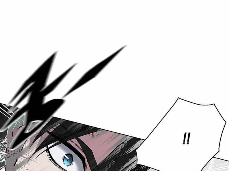 Thiên Ma Quân Sư Chapter 41 - 93