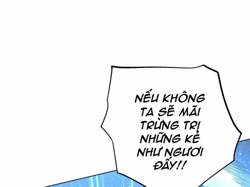 Thiên Ma Quân Sư Chapter 41 - 148