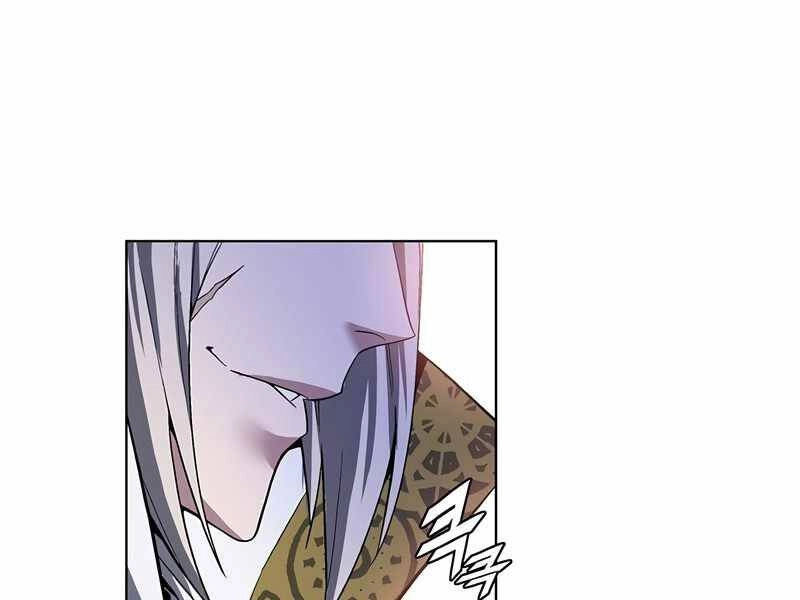 Thiên Ma Quân Sư Chapter 41 - 185