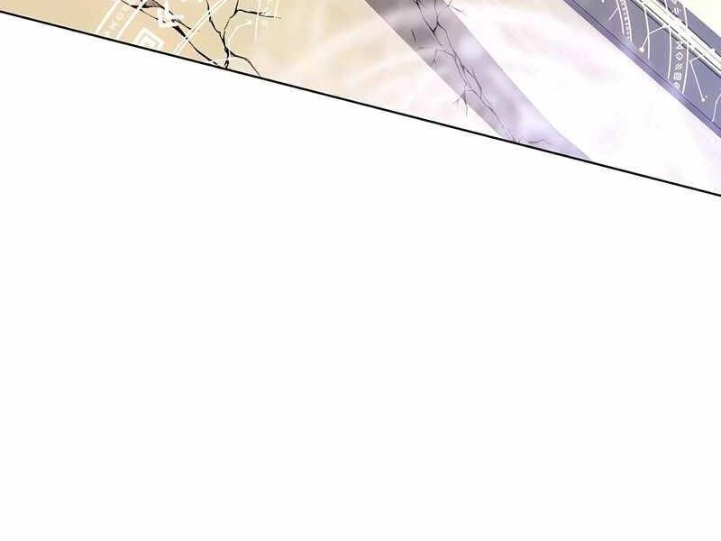 Thiên Ma Quân Sư Chapter 41 - 192