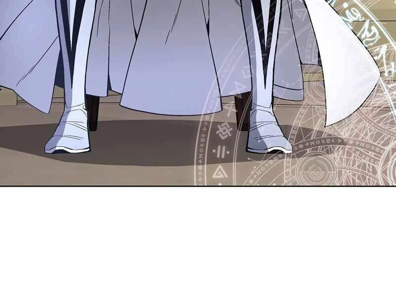 Thiên Ma Quân Sư Chapter 41 - 197