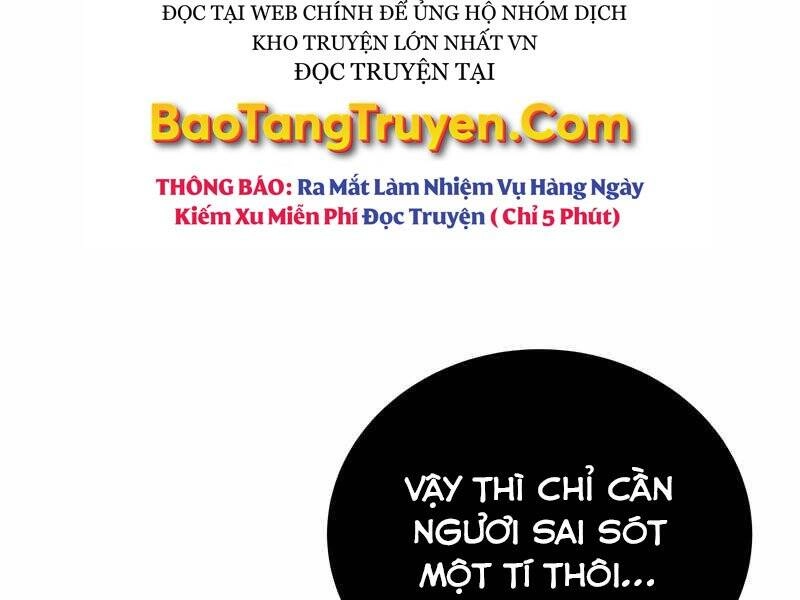 Thiên Ma Quân Sư Chapter 41 - 266