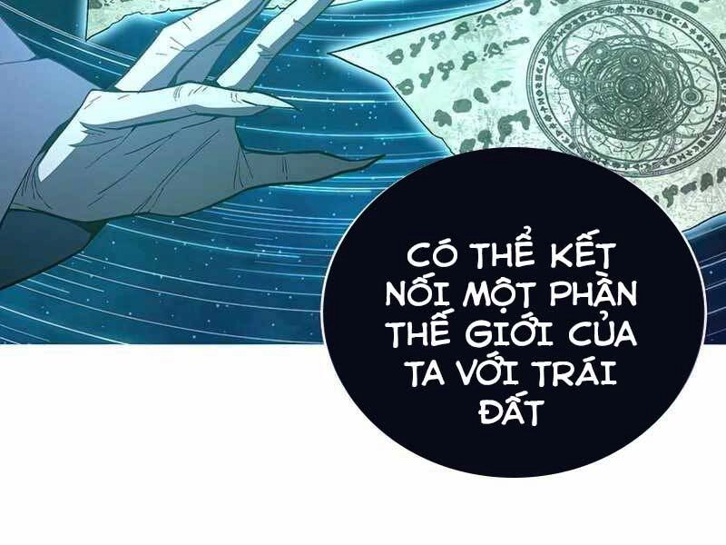 Thiên Ma Quân Sư Chapter 42 - 4