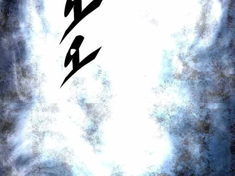 Thiên Ma Quân Sư Chapter 42 - 107